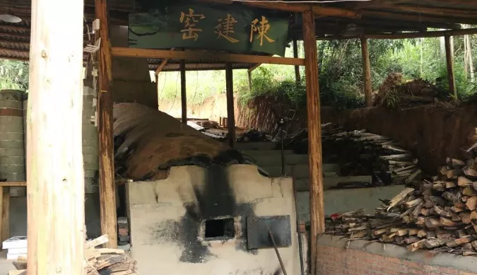陈建窑,陈雄伟,陈水兴建盏