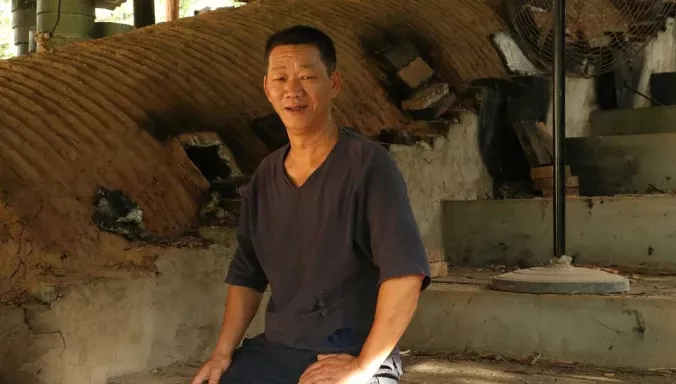 龙窑基地